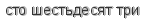 [ captcha ]