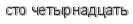 [ captcha ]