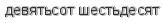 [ captcha ]