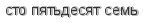 [ captcha ]