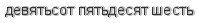[ captcha ]
