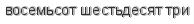 [ captcha ]