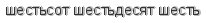 [ captcha ]