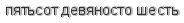 [ captcha ]