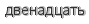 [ captcha ]
