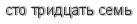 [ captcha ]