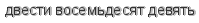 [ captcha ]