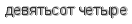 [ captcha ]