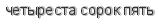 [ captcha ]