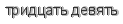 [ captcha ]