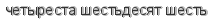 [ captcha ]