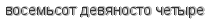 [ captcha ]