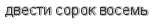 [ captcha ]