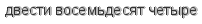 [ captcha ]