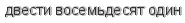 [ captcha ]