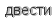 [ captcha ]