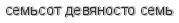 [ captcha ]