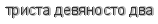 [ captcha ]