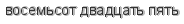 [ captcha ]