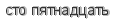 [ captcha ]