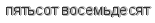 [ captcha ]