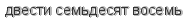 [ captcha ]