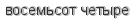 [ captcha ]