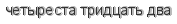 [ captcha ]