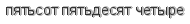 [ captcha ]