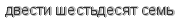 [ captcha ]