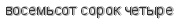 [ captcha ]