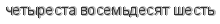 [ captcha ]