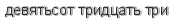 [ captcha ]