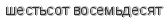 [ captcha ]