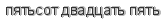 [ captcha ]