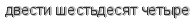 [ captcha ]