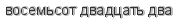 [ captcha ]