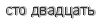 [ captcha ]