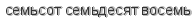 [ captcha ]