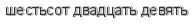 [ captcha ]