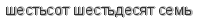 [ captcha ]
