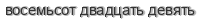 [ captcha ]