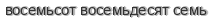 [ captcha ]