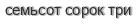 [ captcha ]