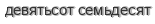 [ captcha ]