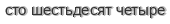 [ captcha ]