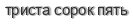 [ captcha ]