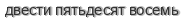 [ captcha ]