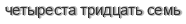 [ captcha ]