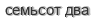 [ captcha ]